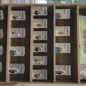 WhatsApp Image 2025-07-04 at 12.26.34